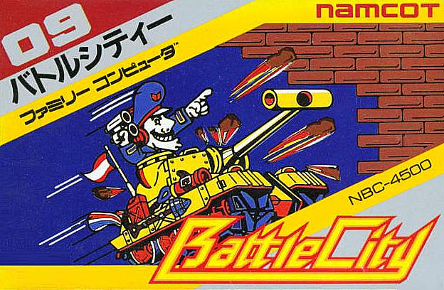 Battle city 2